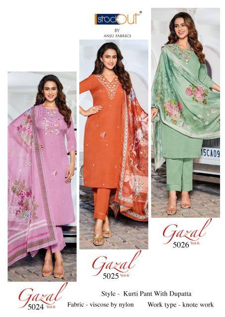 Anju fabrics gazal vol 6 Ladies Kurtis wholesale